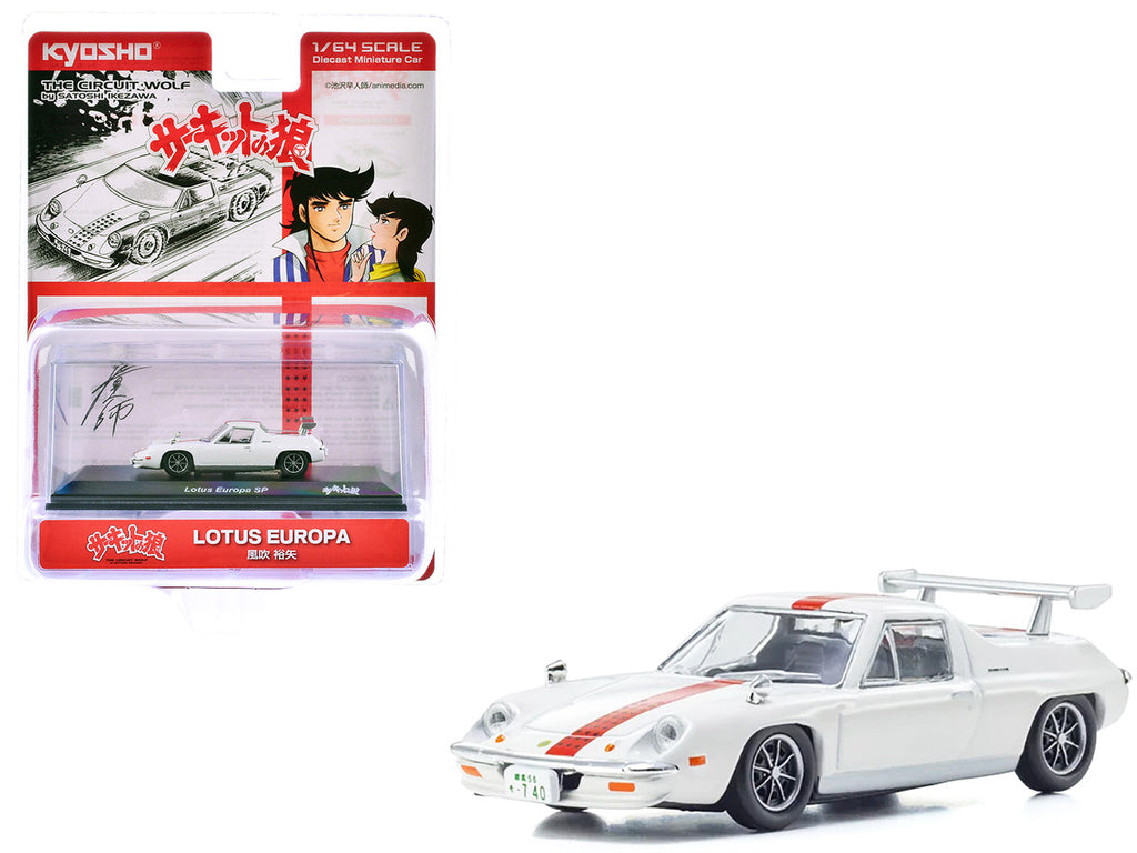 Lotus Europa RHD (Right Hand Drive) White with Red Stripe "The Circuit Wolf" Manga 1/64 Diecast Model Car by Kyosho-2