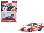 Lancia Stratos #10 White and Red "The Circuit Wolf" Manga 1/64 Diecast Model Car by Kyosho-2