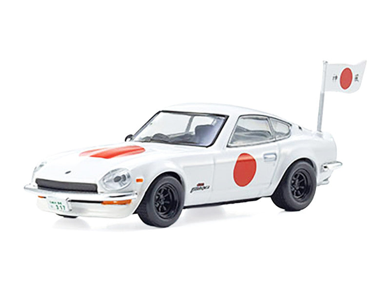 Nissan Fairlady RHD (Right Hand Drive) White with Red Graphics "The Circuit Wolf" Manga 1/64 Diecast Model Car by Kyosho-0