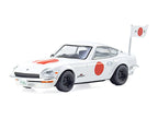Nissan Fairlady RHD (Right Hand Drive) White with Red Graphics "The Circuit Wolf" Manga 1/64 Diecast Model Car by Kyosho-0