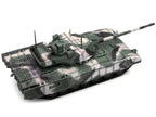 Russian T14 Armata MBT (Main Battle Tank) Multi-Woodland Camouflage "Armor Premium" Series 1/72 Diecast Model by Panzerkampf-2