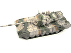 Russian T14 Armata MBT (Main Battle Tank) Multi-Camouflage "Armor Premium" Series 1/72 Diecast Model by Panzerkampf-2