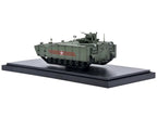 Russian (Object 693) Kurganets-25 Armored Personnel Carrier Moscow Victory Day Parade 1/72 Diecast Model by Panzerkampf-3