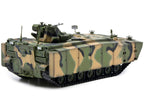 Russian (Object 693) Kurganets-25 Armored Personnel Carrier Camouflage 1/72 Diecast Model by Panzerkampf-1