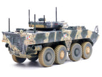 Bumerang (Object K-17) IFV (Infantry Fighting Vehicle) "Russian Army" Mixed Camouflage "Armor Premium" Series 1/72 Diecast Model by Panzerkampf-3