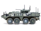 Bumerang (Object K-17) IFV (Infantry Fighting Vehicle) "Russian Army" Digital Green Camouflage "Armor Premium" Series 1/72 Diecast Model by Panzerkampf-0