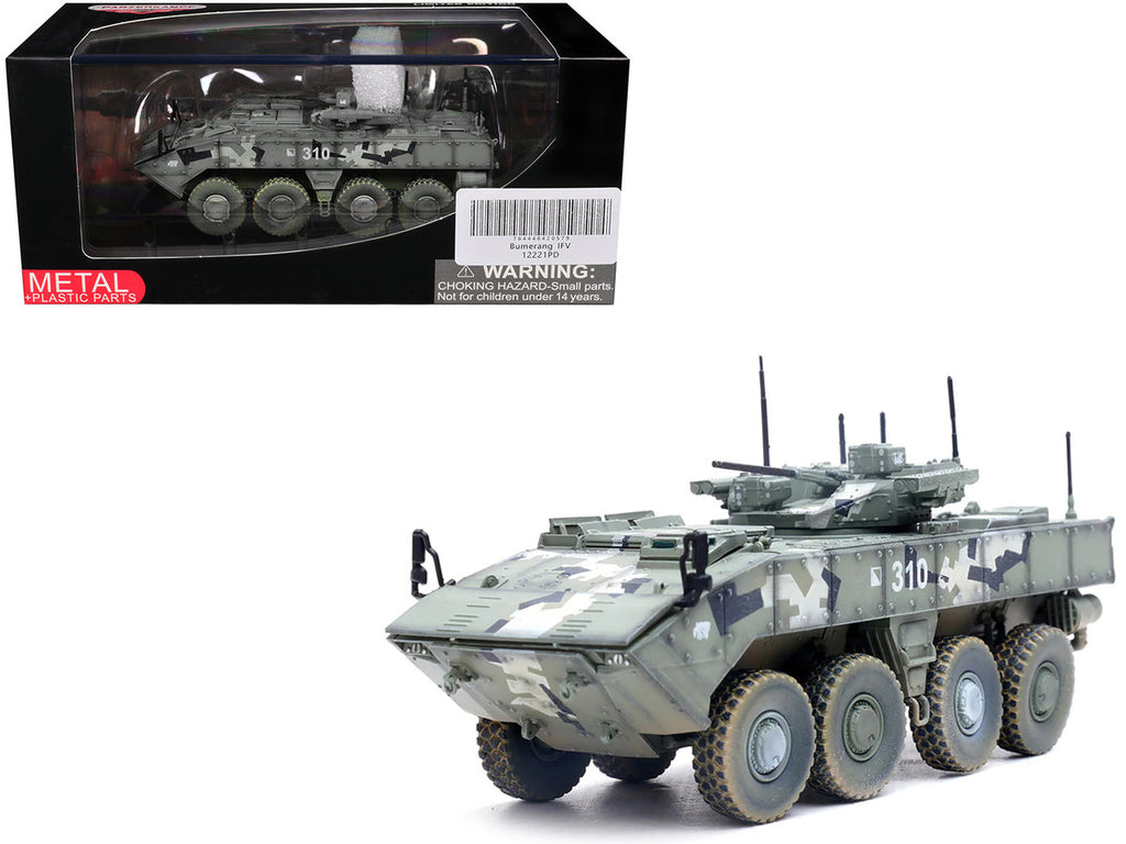 Bumerang (Object K-17) IFV (Infantry Fighting Vehicle) "Russian Army" Digital Green Camouflage "Armor Premium" Series 1/72 Diecast Model by Panzerkampf-4