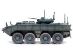 Bumerang (Object K-17) IFV (Infantry Fighting Vehicle) "Russian Army" Green Camouflage "Armor Premium" Series 1/72 Diecast Model by Panzerkampf-1