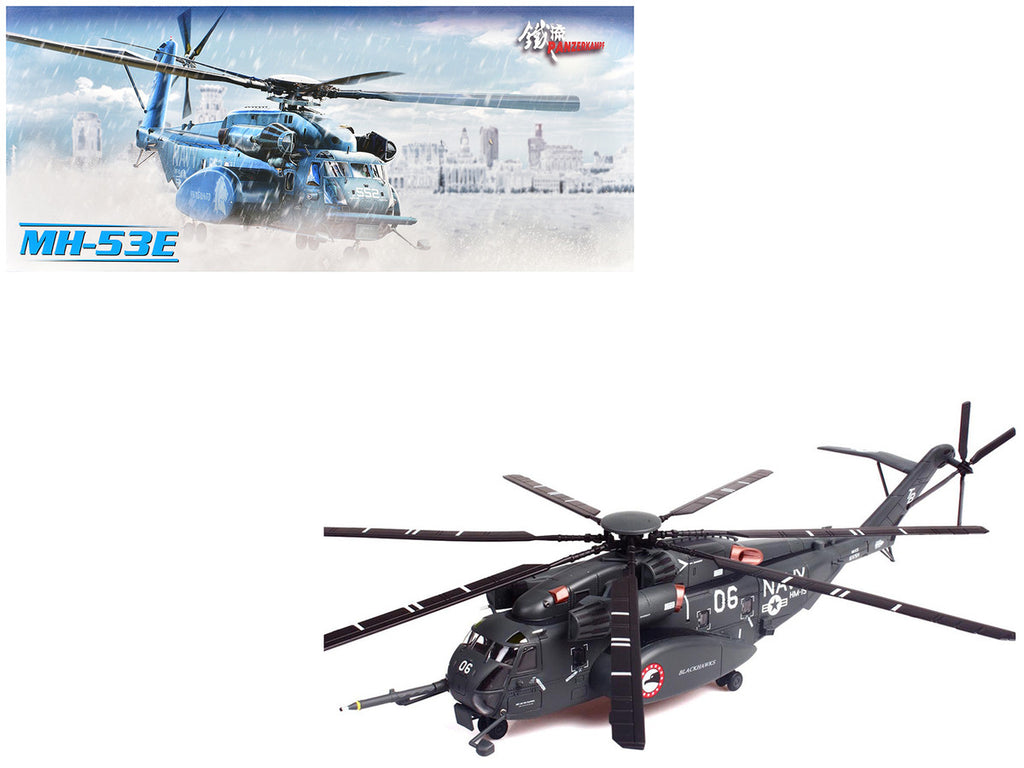 Sikorsky MH-53E Sea Dragon Helicopter "United States Navy Blackhawks Tail Number 06" Dark Gray 1/72 Diecast Model by Panzerkampf-4