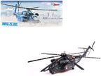Sikorsky MH-53E Sea Dragon Helicopter "United States Navy Blackhawks Tail Number 15" Dark Gray 1/72 Diecast Model by Panzerkampf-4