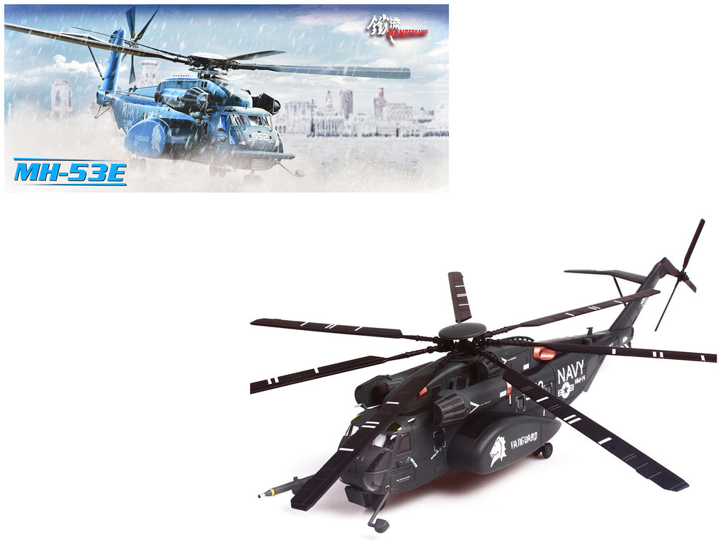 Sikorsky MH-53E Sea Dragon Helicopter "United States Navy Vanguard Tail Number 540" Dark Gray 1/72 Diecast Model by Panzerkampf