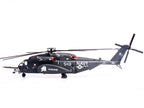 Sikorsky MH-53E Sea Dragon Helicopter "United States Navy Vanguard Tail Number 543" Dark Gray 1/72 Diecast Model by Panzerkampf-0