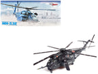 Sikorsky MH-53E Sea Dragon Helicopter "United States Navy Vanguard Tail Number 543" Dark Gray 1/72 Diecast Model by Panzerkampf-4
