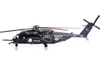 Sikorsky MH-53E Sea Dragon Helicopter "United States Navy Vanguard Tail Number 551" Dark Gray 1/72 Diecast Model by Panzerkampf-0