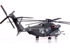 Sikorsky MH-53E Sea Dragon Helicopter "United States Navy Vanguard Tail Number 551" Dark Gray 1/72 Diecast Model by Panzerkampf-1