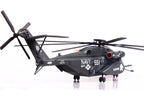 Sikorsky MH-53E Sea Dragon Helicopter "United States Navy Vanguard Tail Number 551" Dark Gray 1/72 Diecast Model by Panzerkampf