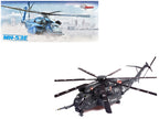 Sikorsky MH-53E Sea Dragon Helicopter "United States Navy Vanguard Tail Number 551" Dark Gray 1/72 Diecast Model by Panzerkampf-4