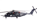 Sikorsky MH-53E Sea Dragon Helicopter "United States Navy Vanguard Tail Number 555" Dark Gray 1/72 Diecast Model by Panzerkampf-1