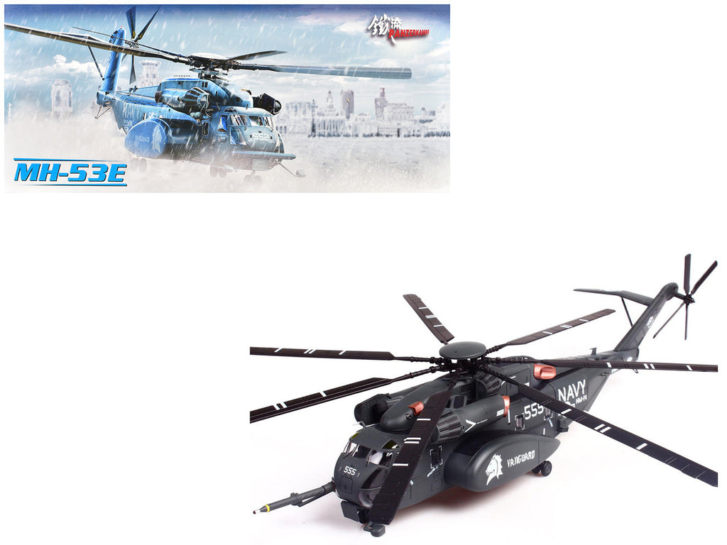 Sikorsky MH-53E Sea Dragon Helicopter "United States Navy Vanguard Tail Number 555" Dark Gray 1/72 Diecast Model by Panzerkampf-4