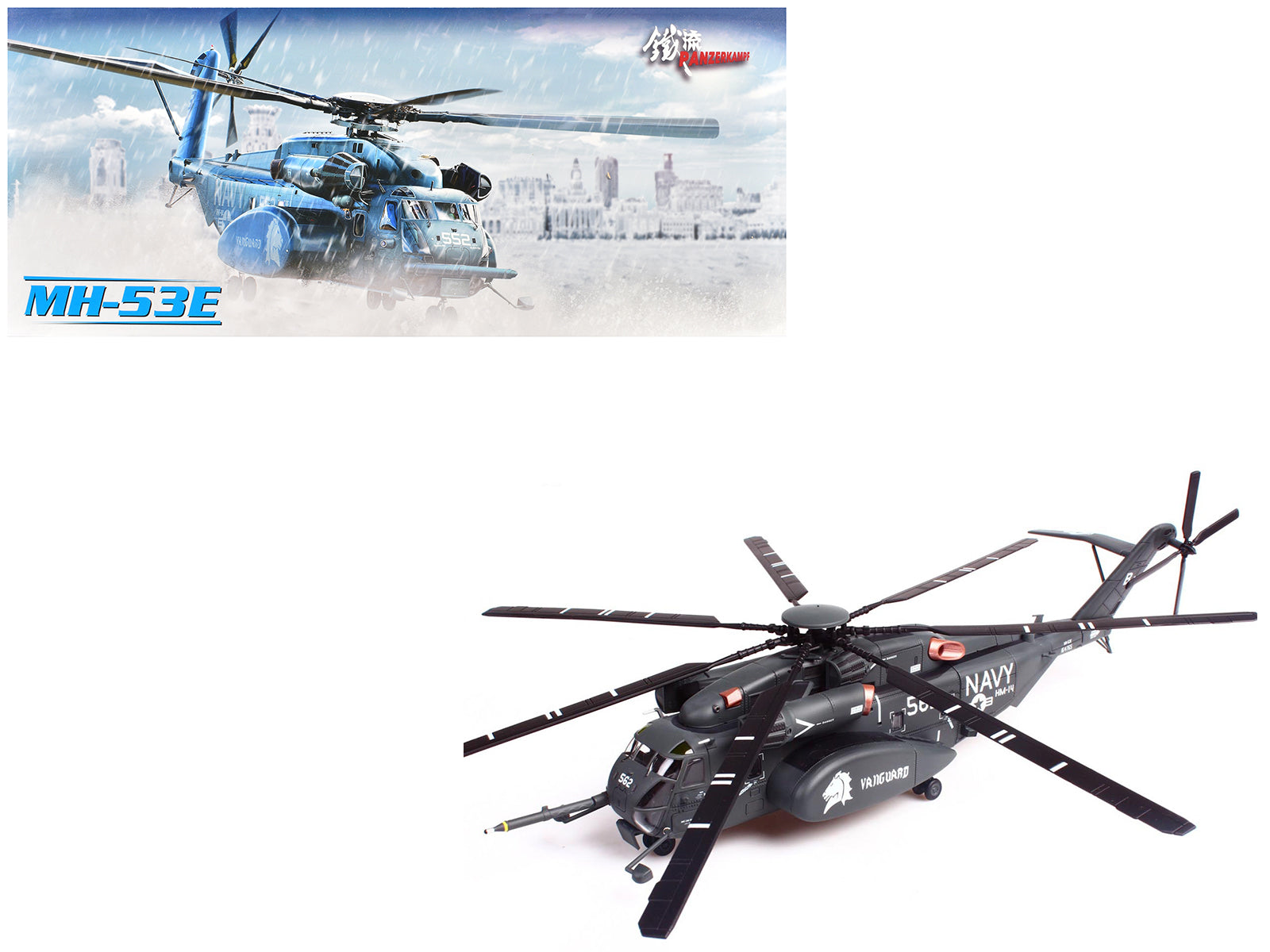 Sikorsky MH-53E Sea Dragon Helicopter "United States Navy Vanguard Tail Number 562" Dark Gray 1/72 Diecast Model by Panzerkampf