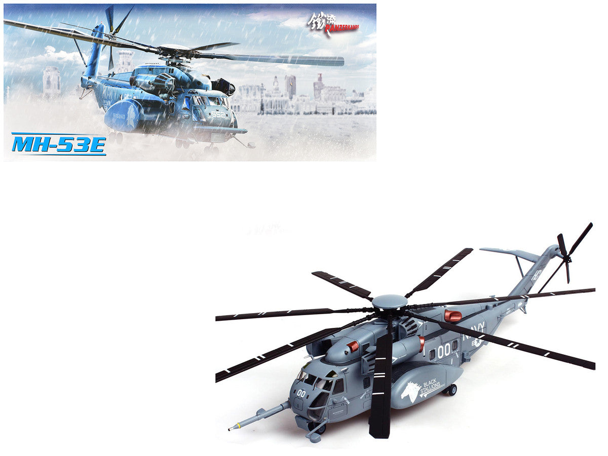 Sikorsky MH-53E Sea Dragon Helicopter "United States Navy Black Stallions Tail Number 00" Light Gray 1/72 Diecast Model by Panzerkampf-4