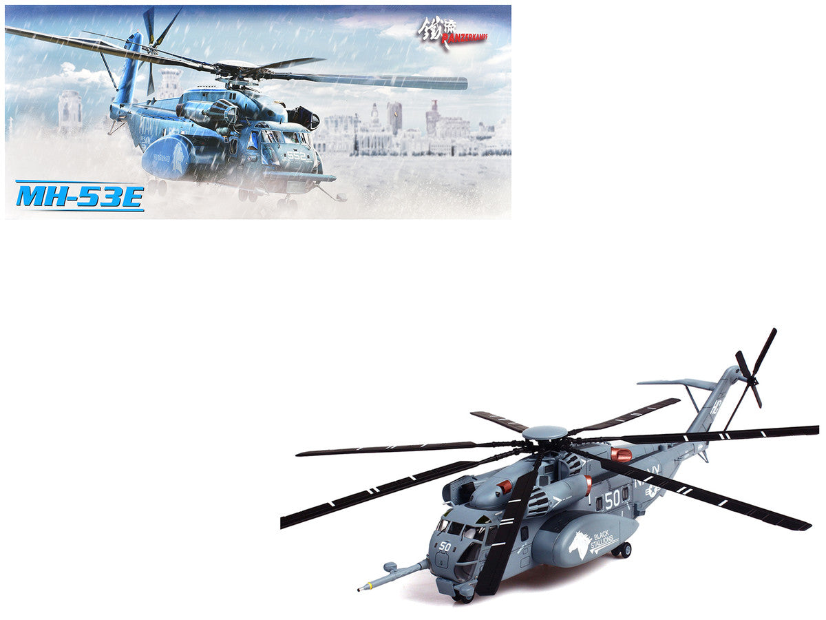 Sikorsky MH-53E Sea Dragon Helicopter "United States Navy Black Stallions Tail Number 50" Light Gray 1/72 Diecast Model by Panzerkampf-4