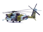 Sikorsky CH-53E Super Stallion Helicopter #04 "161184 HMH-464 Condors MCAS New River" (1990) United States Marine Corps 1/72 Diecast Model by Panzerkampf-3