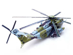 Sikorsky CH-53E Super Stallion Helicopter #04 "161184 HMH-464 Condors MCAS New River" (1990) United States Marine Corps 1/72 Diecast Model by Panzerkampf-4