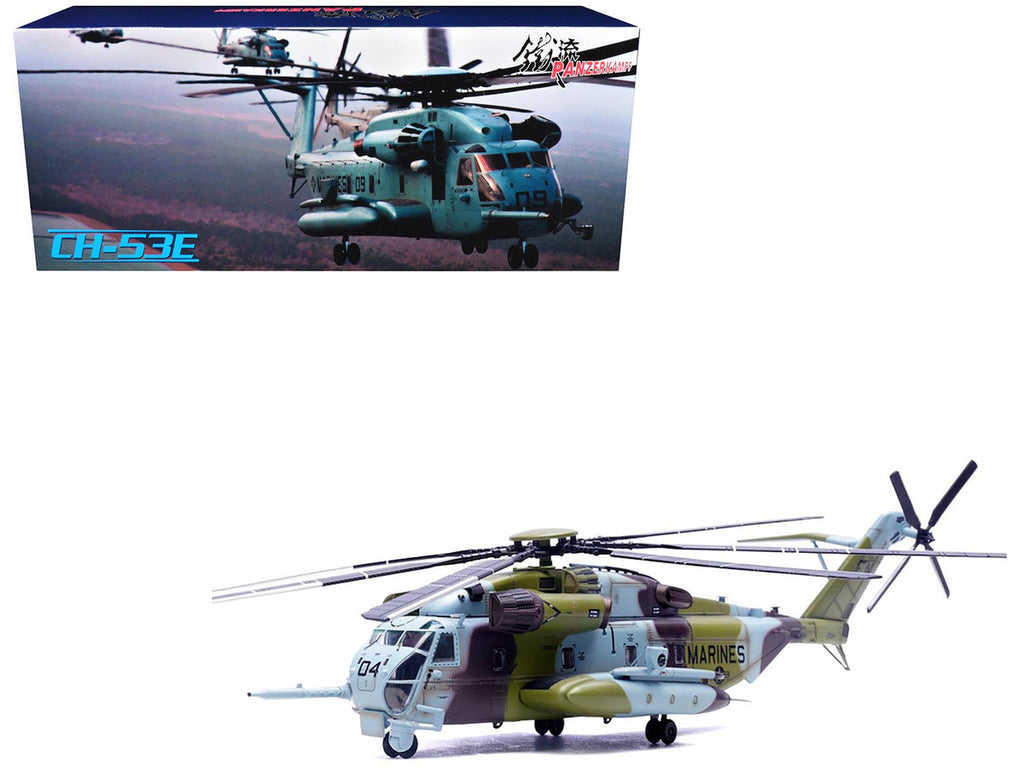 Sikorsky CH-53E Super Stallion Helicopter #04 "161184 HMH-464 Condors MCAS New River" (1990) United States Marine Corps 1/72 Diecast Model by Panzerkampf-0