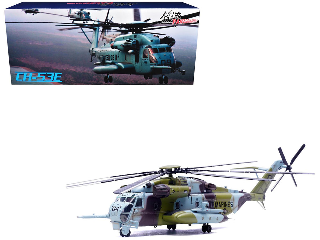 Sikorsky CH-53E Super Stallion Helicopter #04 "161184 HMH-464 Condors MCAS New River" (1990) United States Marine Corps 1/72 Diecast Model by Panzerkampf