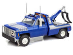 Level 4 Model Kit 1979 GMC Wrecker Tow Truck "Captain Hook" 1/25 Scale Model by Revell-1