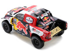 Toyota GR SKR HILUX T1+ Pickup Truck #200 Nasser Al-Attiyah - Mathieu Baumel "Toyota Gazoo Racing" Winner "Dakar Rally" (2023) with Acrylic Display Case 1/18 Model Car by Spark