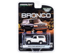 1993 Ford Bronco XLT Oxford White "Hobby Exclusive" Series 1/64 Diecast Model Car by Greenlight-1