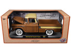 1958 Chevrolet Apache Cameo Pickup Truck Brown with Beige Top Limited Edition to 5250 pieces Worldwide 1/24 Diecast Model Car by M2 Machines-1