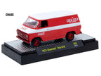"Coca-Cola" Set of 3 pieces Release 62 Limited Edition to 8000 pieces Worldwide 1/64 Diecast Model Cars by M2 Machines