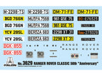 Skill 3 Model Kit Land Rover Range Rover Classic 50th Anniversary 1/24 Scale Model by Italeri-3
