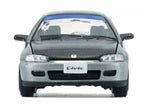 Honda Civic EG6 RHD (Right Hand Drive) Raw Metal with Carbon Hood with Alternates 1/64 Diecast Model Car by BM Creations