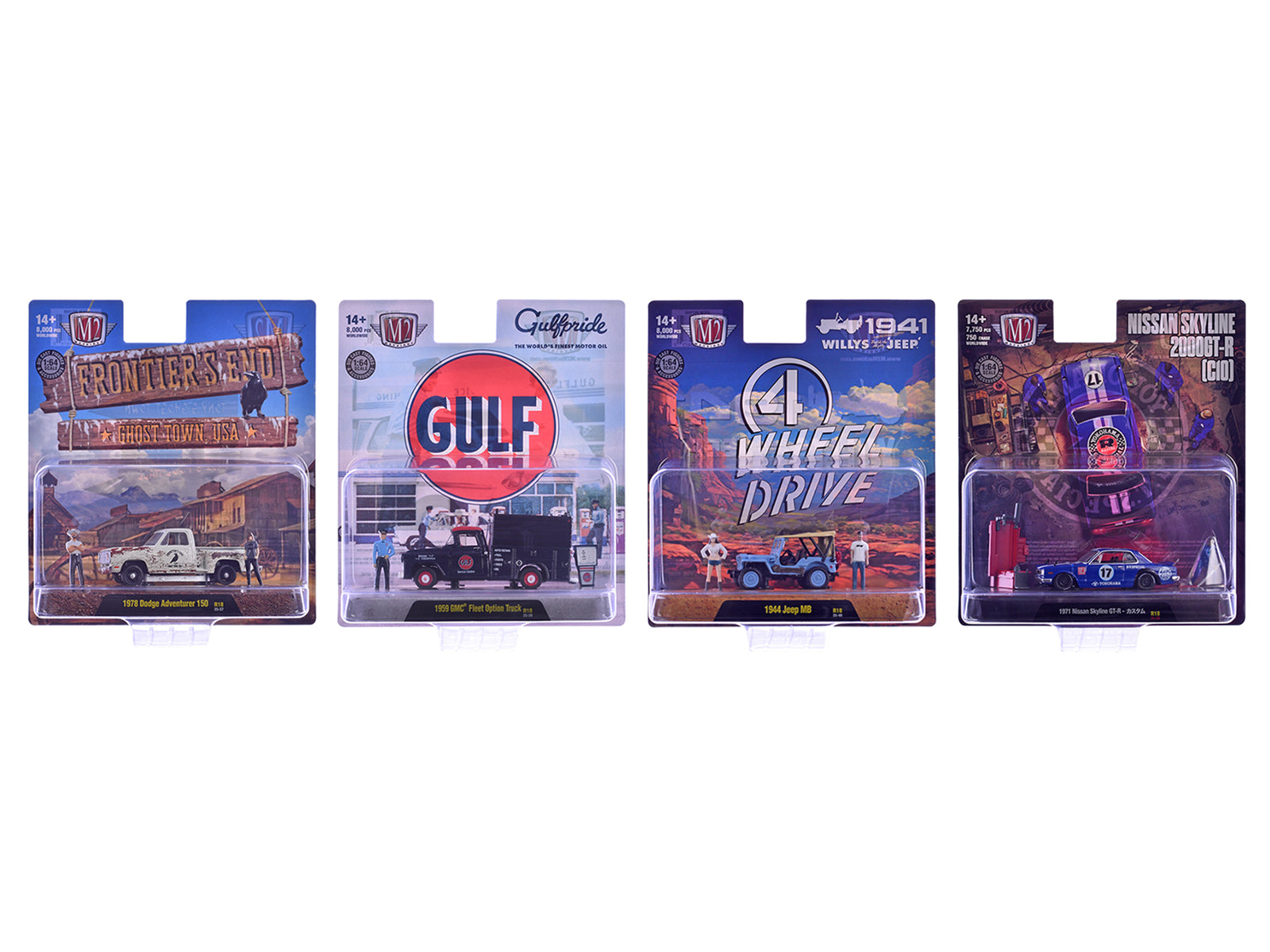 "Auto News" Release 18 Set of 4 Cars Limited Edition to 8000 pieces Worldwide 1/64 Diecast Model Cars by M2 Machines