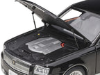 Toyota Century with Curtains RHD (Right Hand Drive) Black Special Edition 1/18 Model Car by Autoart-2