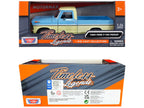 1969 Ford F-100 Pickup Truck Light Blue and Cream "Timeless Legends" Series 1/24 Diecast Model Car by Motormax-1