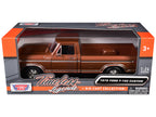 1979 Ford F-150 Pickup Truck Brown 1/24 Diecast Model Car by Motormax