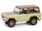 1970 Ford Bronco Gold Metallic with Brown Hood and Top  "Lost" (2004-2010) TV Series "Hollywood" Series 20 1/24 Diecast Model Car by Greenlight-1