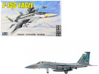 Level 4 Model Kit McDonnell Douglas F-15C Eagle Fighter Aircraft 1/48 Scale Model by Revell-0