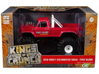 1978 Ford F-250 Monster Truck with 66-Inch Tires "First Blood" Red "Kings of Crunch" Series 1/43 Diecast Model Car by Greenlight-1