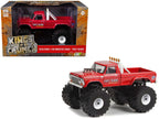 1978 Ford F-250 Monster Truck with 66-Inch Tires "First Blood" Red "Kings of Crunch" Series 1/43 Diecast Model Car by Greenlight-2