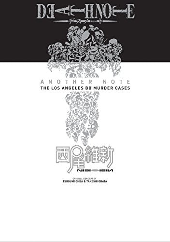Death Note Another Note: The Los Angeles BB Murder Cases - Hardcover