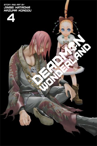 Deadman Wonderland, Vol. 4 - Paperback