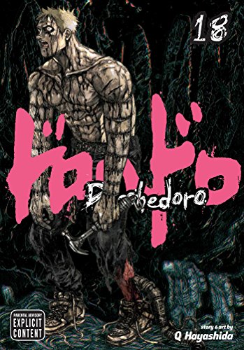 Dorohedoro, Vol. 18 - Paperback
