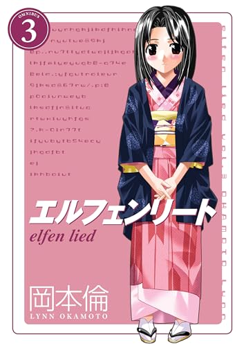 Elfen Lied Omnibus Volume 3 - Paperback