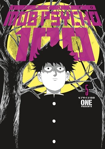 Mob Psycho 100 Volume 5 - Paperback